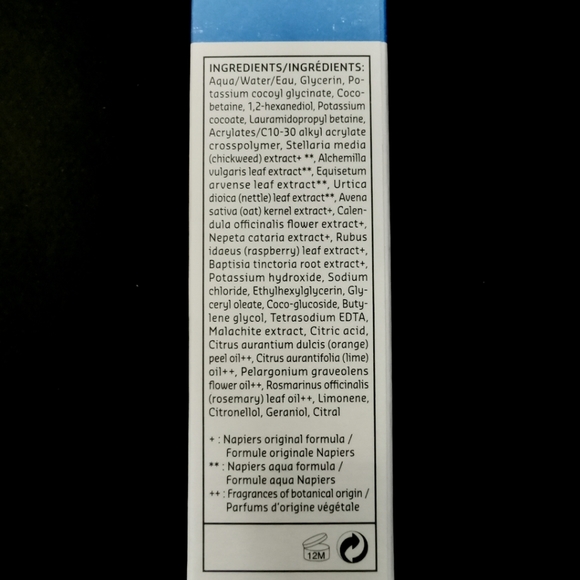 Cleanser - Picture 4 of 4